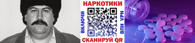 Сколько стоит Урай COCAIN  ГАШИШ  Марихуана 