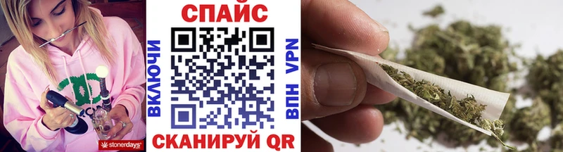купить наркотики цена  Урай  БУТИРАТ жидкий экстази 