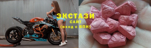 кокаин Аркадак