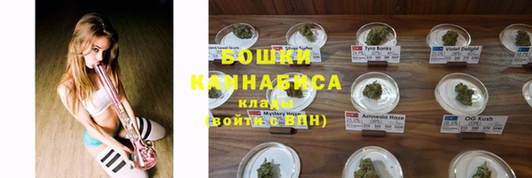 кокаин Аркадак