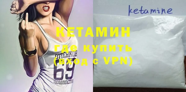 кокаин Аркадак