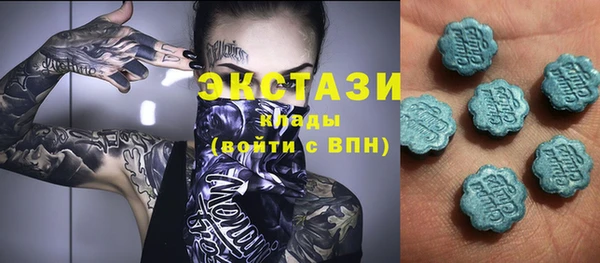 кокаин Аркадак