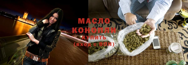 кокаин Аркадак