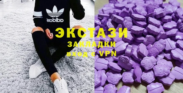 кокаин Аркадак