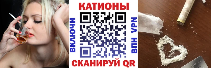 Меф мука Урай